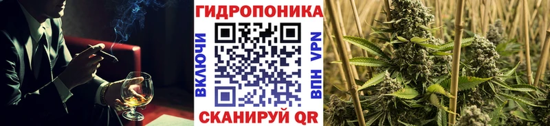 Все наркотики Верхотурье МЕТАМФЕТАМИН  МАРИХУАНА  Codein  Кокаин 