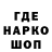 АМФЕТАМИН VHQ Liza Trach