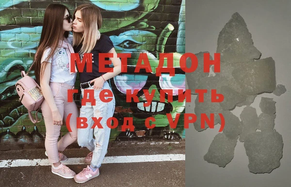 мяу мяу мука Беломорск