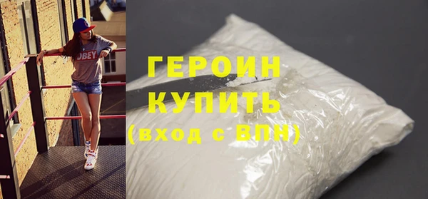 мяу мяу мука Беломорск