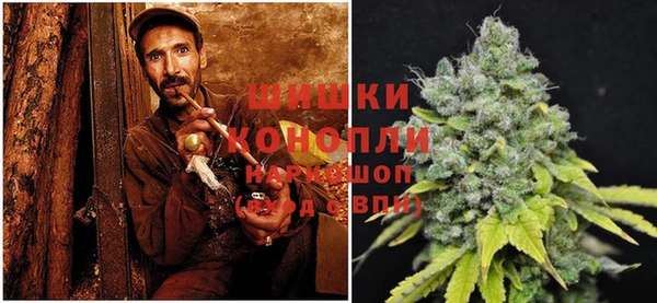 стафф Белоозёрский