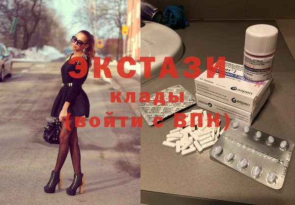 герыч Белокуриха