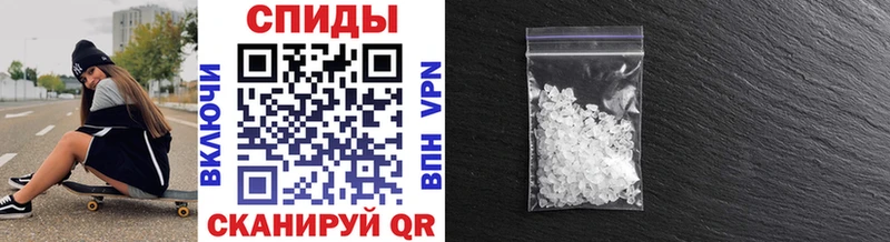 Первитин пудра  Верхотурье 